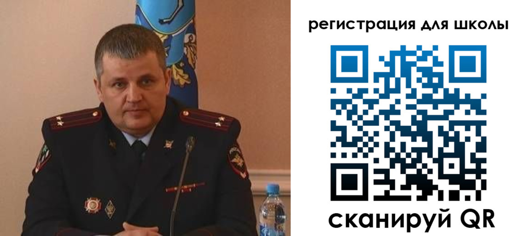 купить прописку в Большом Камне